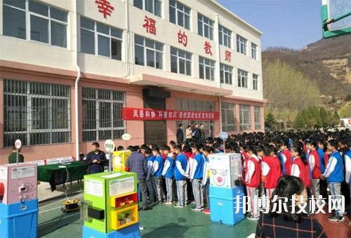 麟游縣職業(yè)教育中心2020年報(bào)名條件、招生要求、招生對(duì)象 