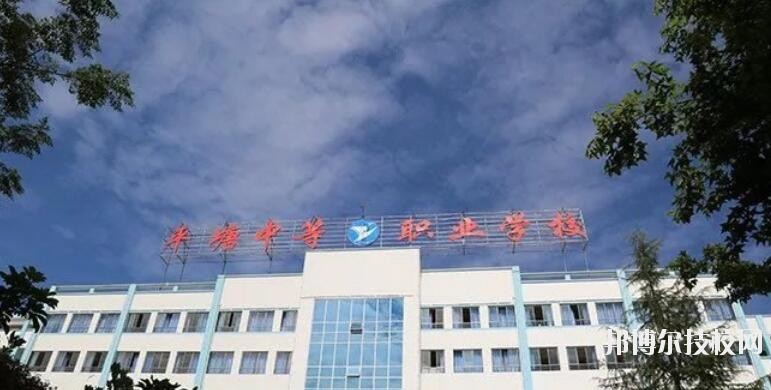 黔東南州國防科技學(xué)校2020年報名條件、招生要求、招生對象