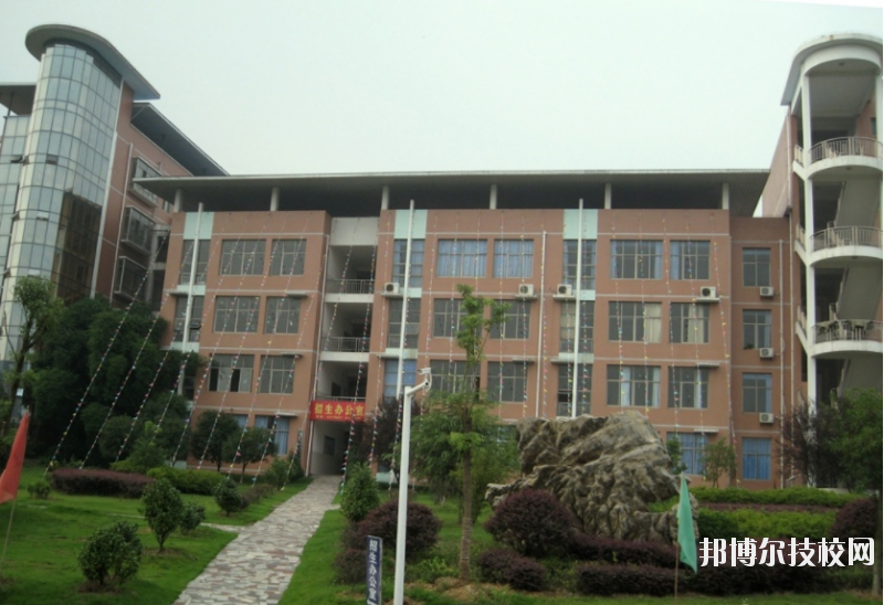 陜西城市經(jīng)濟(jì)學(xué)校2020年報(bào)名條件、招生要求、招生對(duì)象