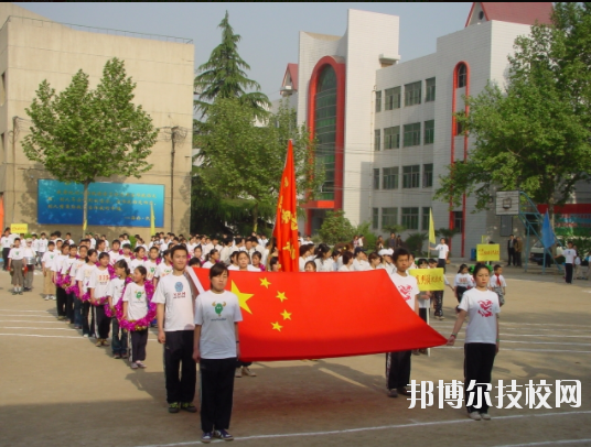 西安特殊教育職業(yè)學校2020年報名條件、招生要求、招生對象