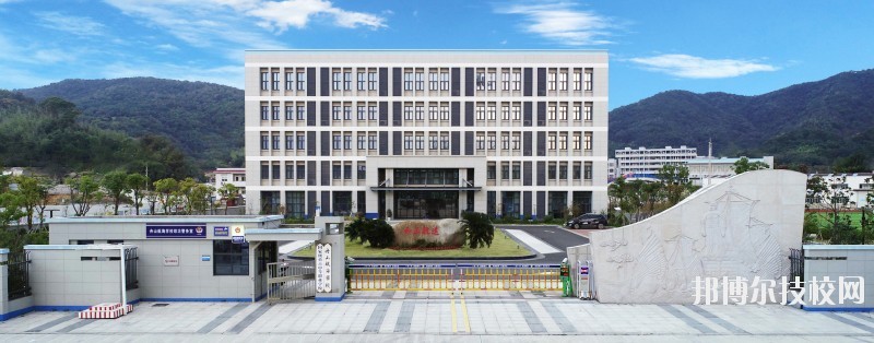 舟山航海學校2020年學費、收費多少