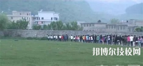 貴州畜牧獸醫(yī)學(xué)校2020年報名條件、招生要求、招生對象