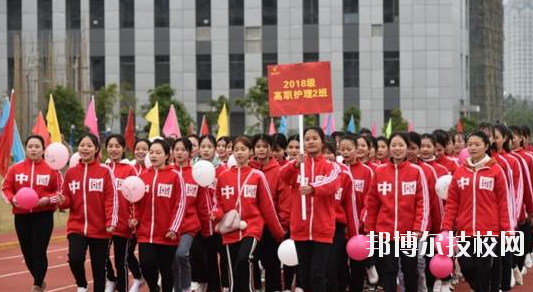 貴港市衛(wèi)生學校2020年報名條件、招生要求、招生對象