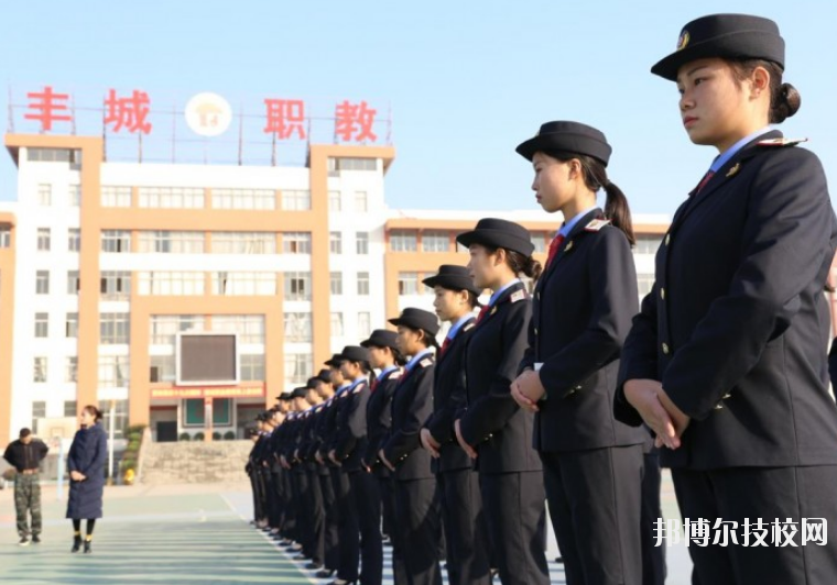 豐城中等專(zhuān)業(yè)學(xué)校2020年報(bào)名條件、招生要求、招生對(duì)象