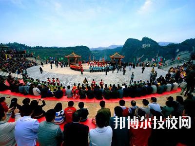 務(wù)川仡佬族苗族自治中等職業(yè)學(xué)校2020年報名條件、招生要求、招生對象