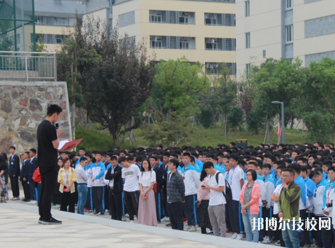 浙江建設(shè)技師學(xué)院2020年報(bào)名條件、招生要求、招生對(duì)象