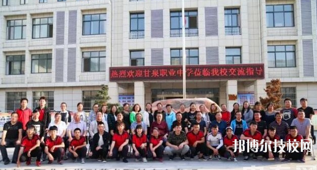 甘泉職業(yè)中學(xué)2020年報(bào)名條件、招生要求、招生對(duì)象 