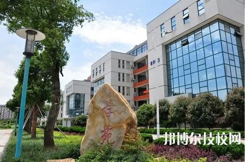 上高職業(yè)技術(shù)學校2020年報名條件、招生要求、招生對象