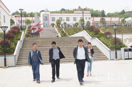 金沙中等職業(yè)學(xué)校怎么樣、好不好