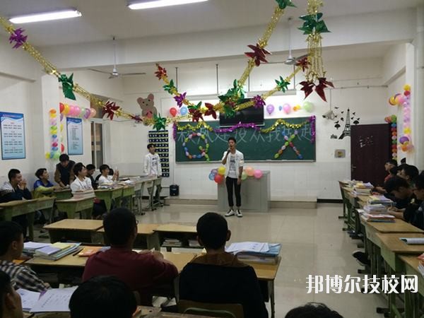 眉山市技工學(xué)校2020年報(bào)名條件、招生要求、招生對(duì)象