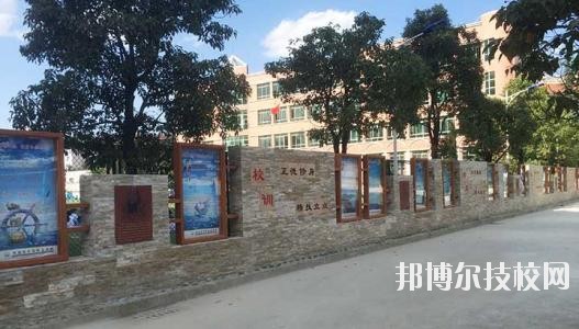 貴陽烏當中等職業(yè)學校2020年報名條件、招生要求、招生對象