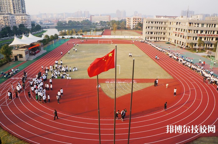 杭州蕭山技師學(xué)院2020年學(xué)費(fèi)、收費(fèi)多少
