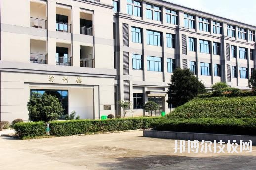余姚第二職業(yè)技術(shù)學(xué)校2020年招生辦聯(lián)系電話(huà)