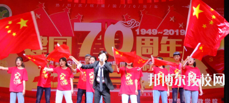 甘肅省財(cái)政學(xué)校2020年報(bào)名條件、招生要求、招生對(duì)象