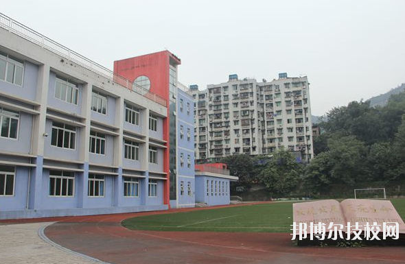 重慶機(jī)電工程技工學(xué)校2020年報(bào)名條件、招生要求、招生對象