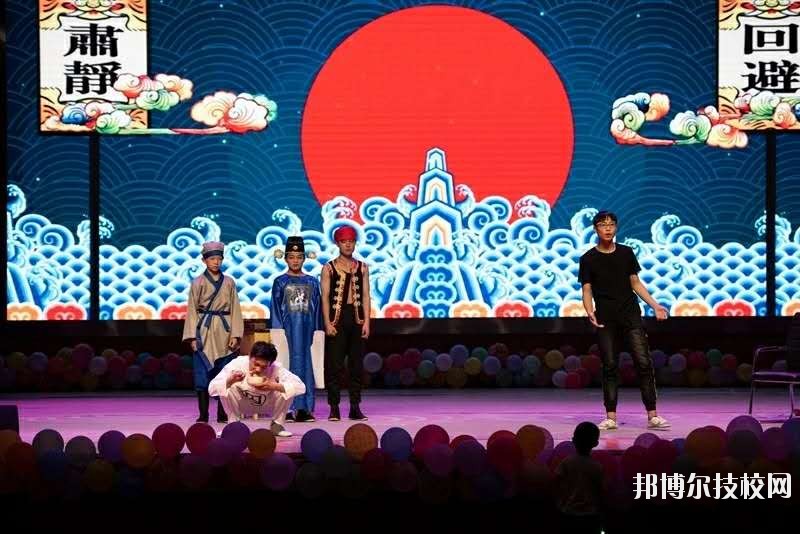 河北吳橋雜技藝術(shù)學(xué)校2020年報(bào)名條件、招生要求、招生對(duì)象
