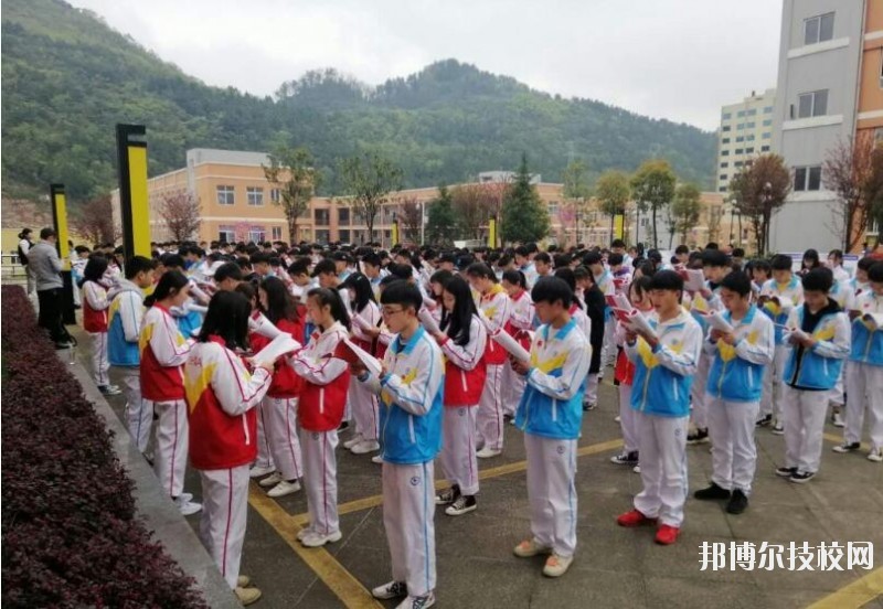 遵義旅游學(xué)校2020年報(bào)名條件、招生要求、招生對(duì)象