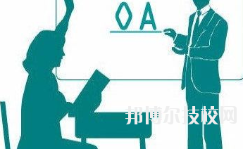 甘肅工商行政管理學(xué)校2020年學(xué)費、收費多少