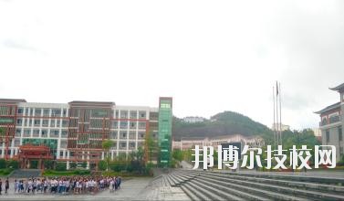 黔東南中等職業(yè)技術(shù)學(xué)校2020年報(bào)名條件、招生要求、招生對(duì)象