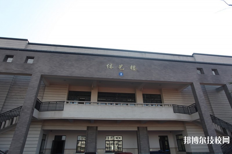 杭州財(cái)經(jīng)職業(yè)學(xué)校2020年學(xué)費(fèi)、收費(fèi)多少