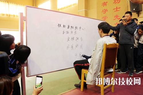 趙縣職教中心2020年報(bào)名條件、招生要求、招生對象