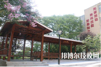 中國鋁業(yè)貴州高級技工學(xué)校2020年報名條件、招生要求、招生對象