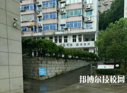 富陽技工學校怎么樣、好不好