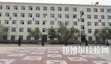 甘肅環(huán)縣職業(yè)中等專業(yè)學(xué)校2020年學(xué)費(fèi)、收費(fèi)多少