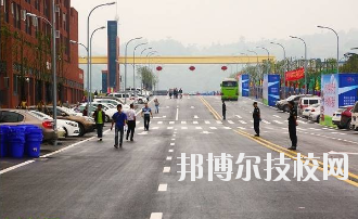 三峽聯(lián)合職業(yè)大學(xué)2020年報(bào)名條件、招生要求、招生對(duì)象