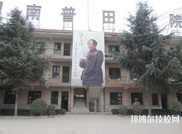 渭南普田軌道交通職業(yè)學(xué)校2020年報(bào)名條件、招生要求、招生對象 