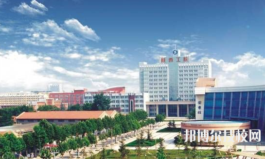 陜西咸陽紡織工業(yè)學(xué)校2020年報名條件、招生要求、招生對象 