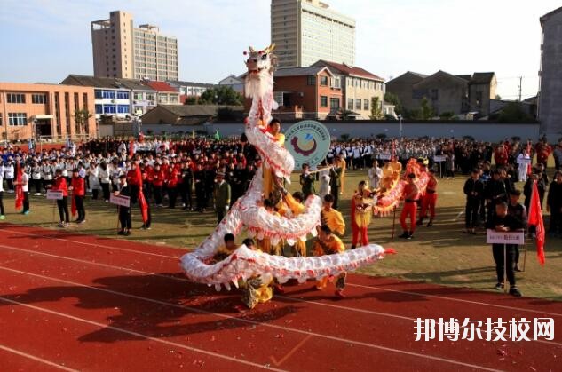 寧波奉化區(qū)技工學(xué)校2020年報(bào)名條件、招生要求、招生對(duì)象