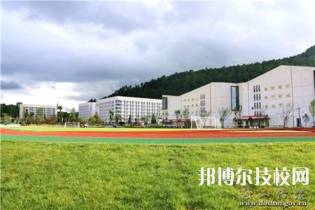獨山中等職業(yè)學校怎么樣、好不好