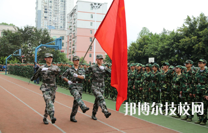 重慶武隆區(qū)職業(yè)教育中心網站網址  