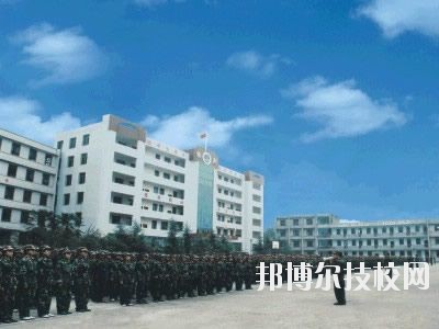 威遠縣泰來職業(yè)學(xué)校2020年招生簡章