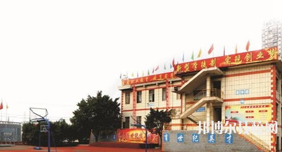 威遠(yuǎn)縣泰來(lái)職業(yè)學(xué)校2020年報(bào)名條件、招生要求、招生對(duì)象