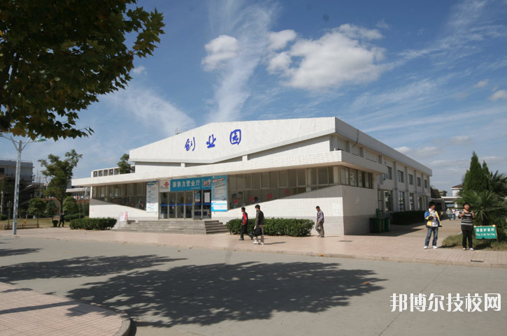 鹽城生物工程高等職業(yè)技術(shù)學(xué)校怎么樣、好不好