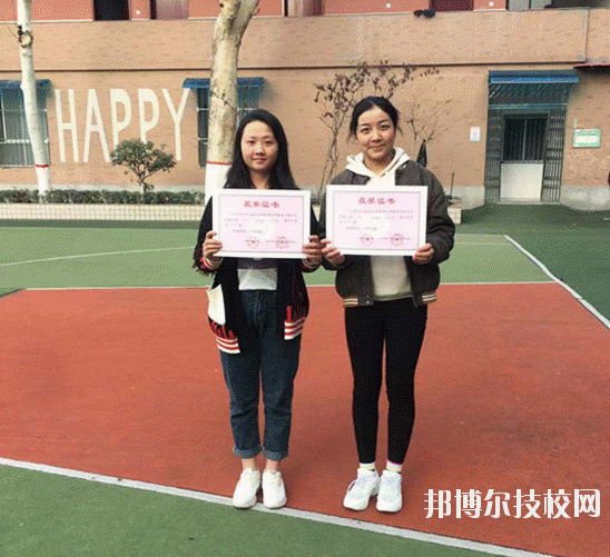 漢中科技職業(yè)中等專(zhuān)業(yè)學(xué)校2020年有哪些專(zhuān)業(yè) 