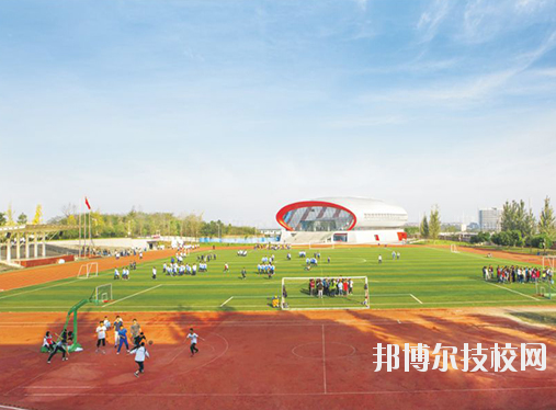 重慶梁平職業(yè)技術(shù)學(xué)校2020年報(bào)名條件、招生要求、招生對(duì)象