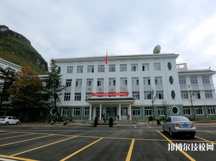 安順民族中等職業(yè)學(xué)校2020年學(xué)費(fèi)、收費(fèi)多少