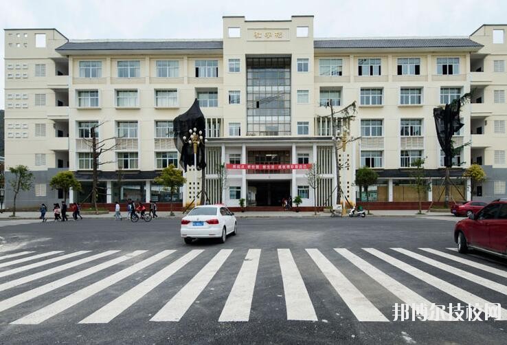 安順民族中等職業(yè)學(xué)校怎么樣、好不好