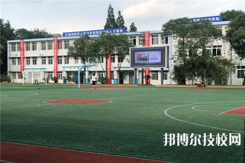 巴中電子技術(shù)學(xué)校2020年報(bào)名條件、招生要求、招生對(duì)象