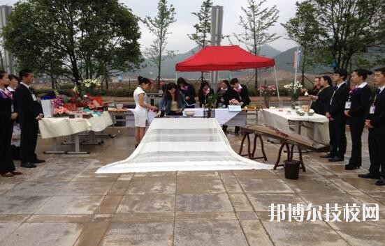 貴州化學(xué)工業(yè)學(xué)校怎么樣、好不好