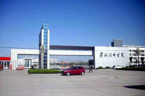 淮海技師學院怎么樣、好不好