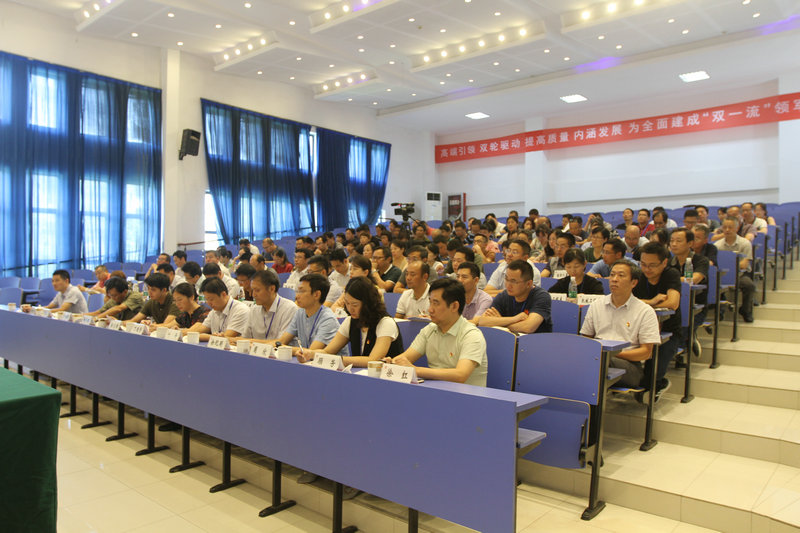 江蘇常州技師學(xué)院2020年報(bào)名條件、招生要求、招生對(duì)象