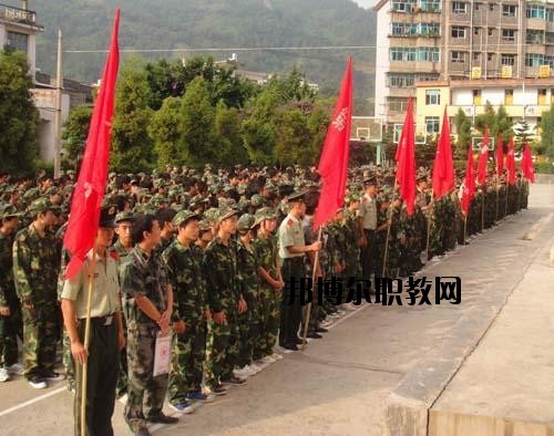 冊(cè)亨中等職業(yè)學(xué)校2020年報(bào)名條件、招生要求、招生對(duì)象