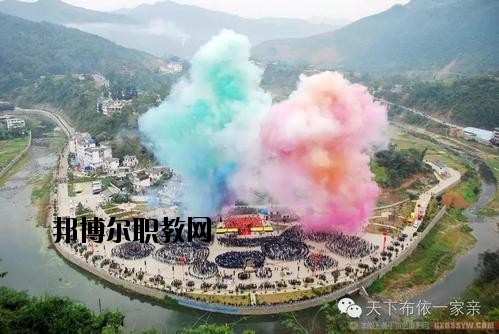 冊亨中等職業(yè)學校怎么樣、好不好