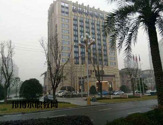 重慶涪陵第一職業(yè)中學(xué)校學(xué)校怎么樣、好不好