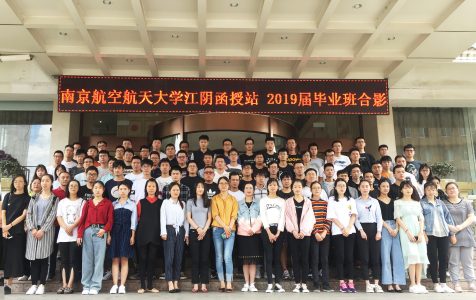 中船澄西高級(jí)技工學(xué)校2020年報(bào)名條件、招生要求、招生對(duì)象