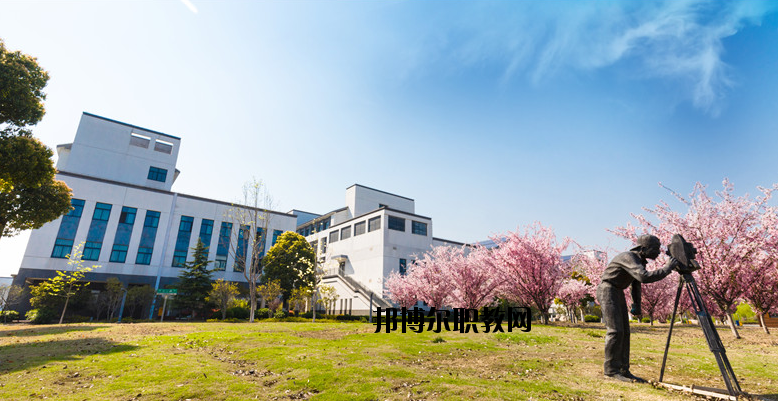 江蘇常州建設(shè)高等職業(yè)技術(shù)學(xué)校2020年報(bào)名條件、招生要求、招生對(duì)象